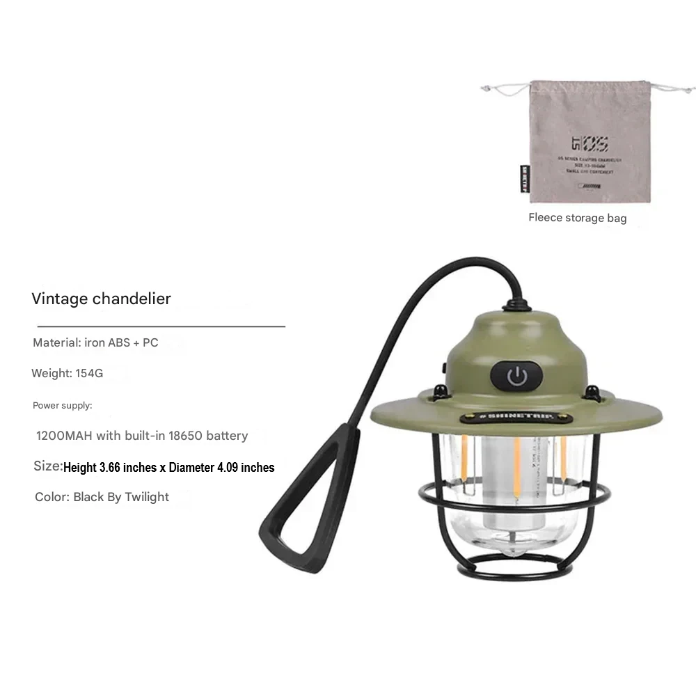 Retro Rechargeable LED Camping Lantern