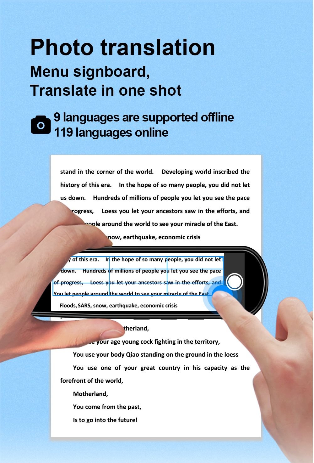112-Language Translation and Reading Pen – Instant Text and Speech Translator
