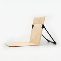 Folding Outdoor Floor Chair