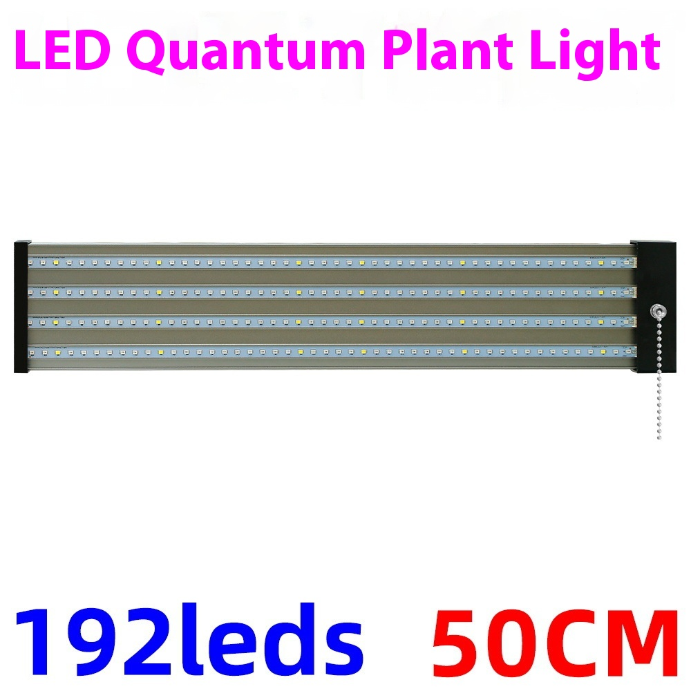 Full-Spectrum LED Grow Light