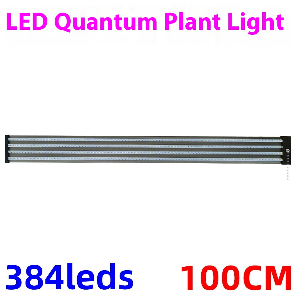 Full-Spectrum LED Grow Light
