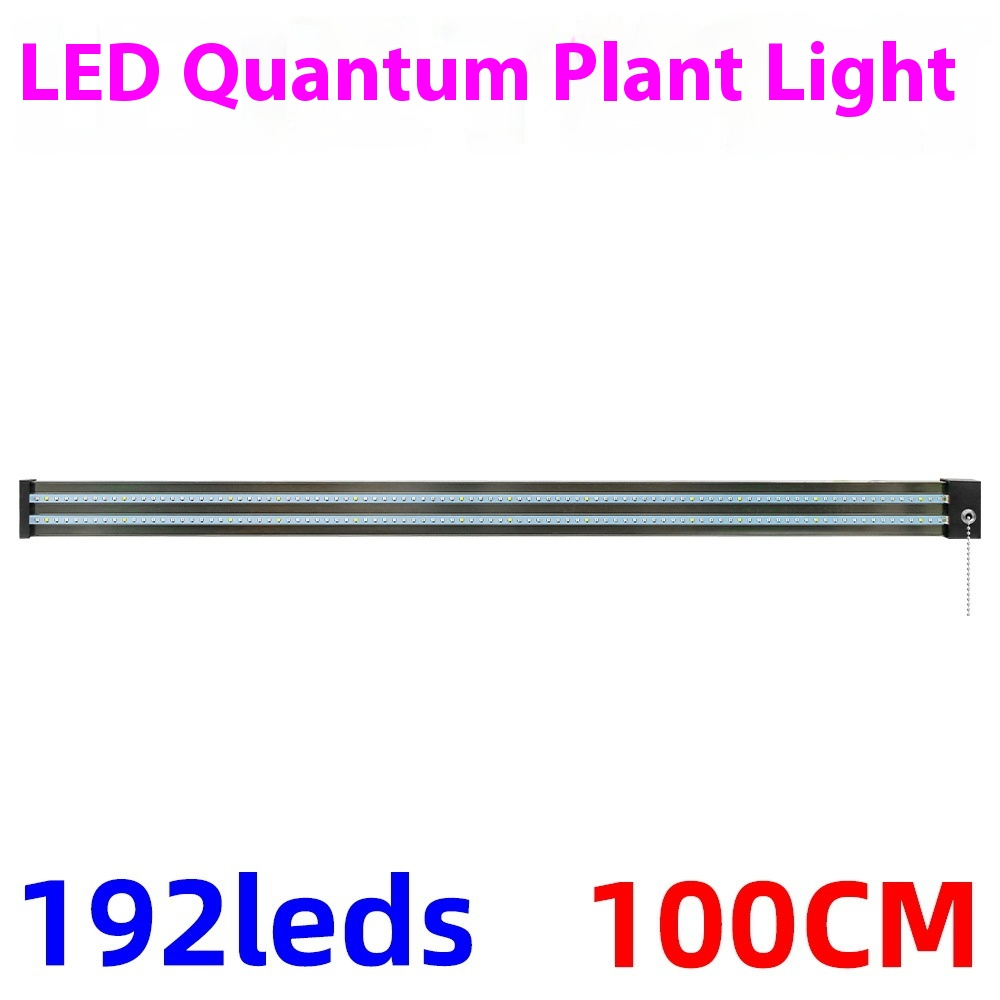 Full-Spectrum LED Grow Light