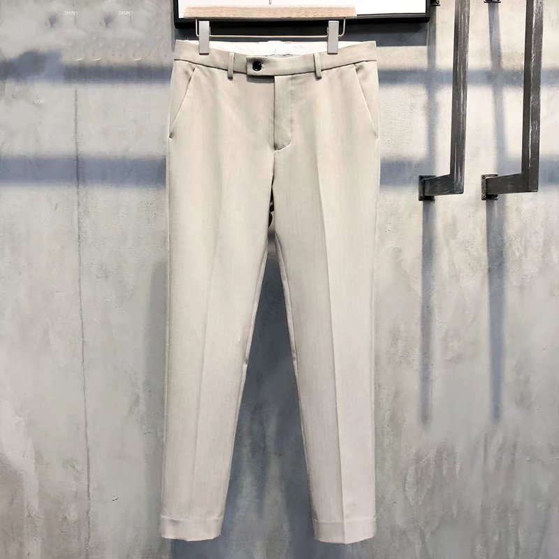 Men's Slim-Fit Formal Trousers
